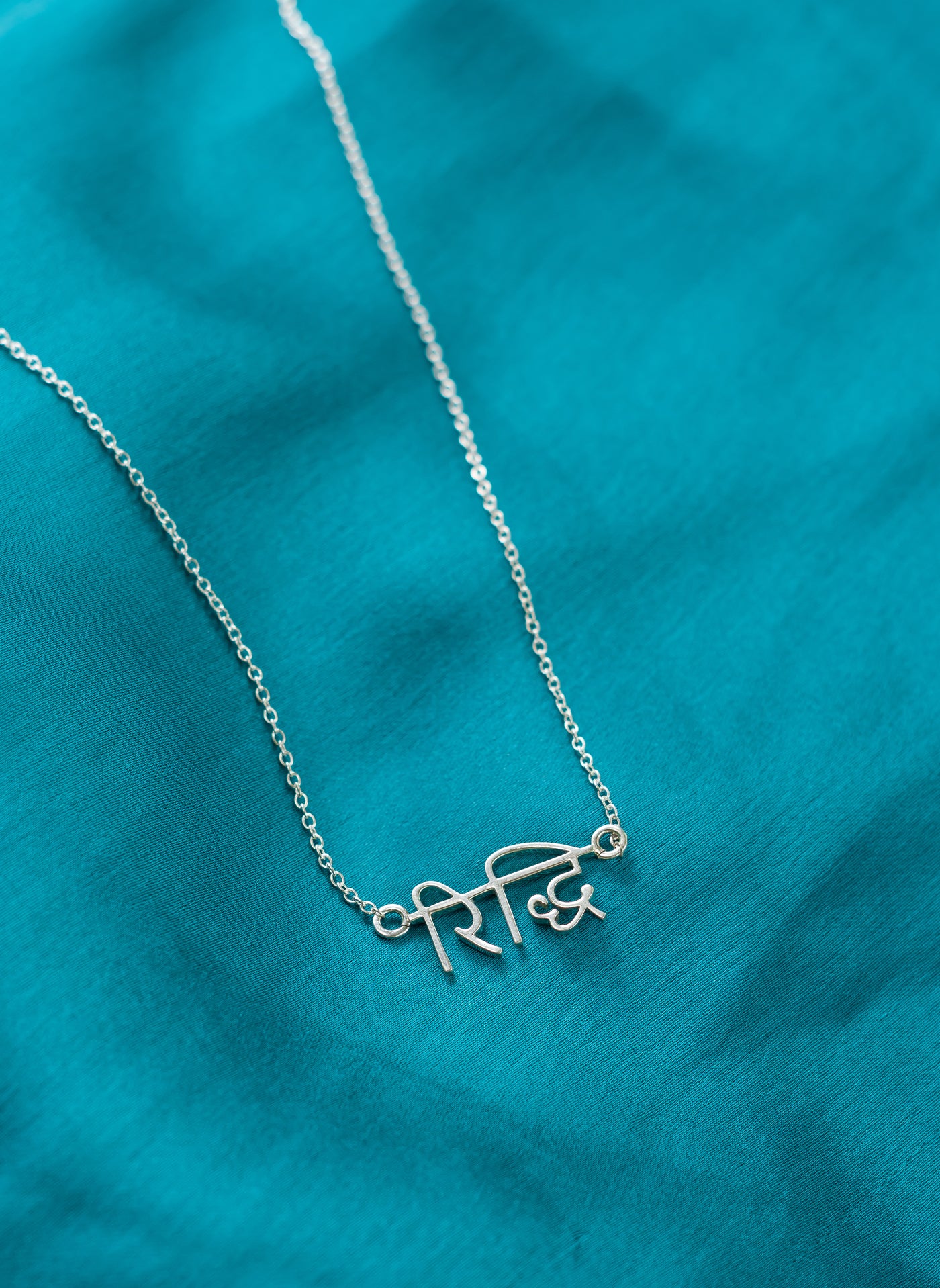 Hindi Name Pendant